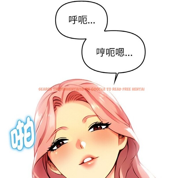 查看漫画美魔女都愛我 - 第2話 - sayhentaiz.net中的4324027图片