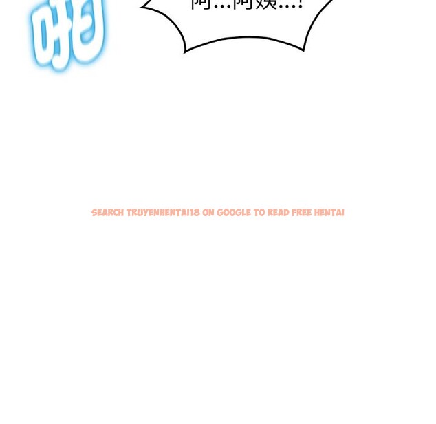 查看漫画美魔女都愛我 - 第2話 - sayhentaiz.net中的4324047图片