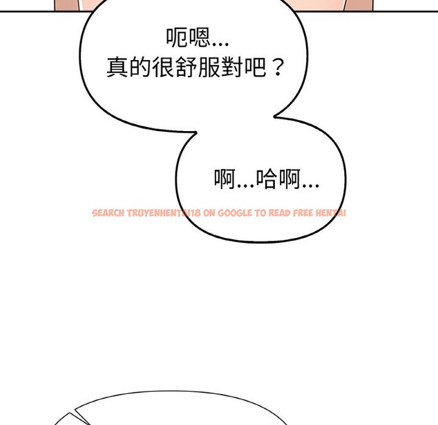 查看漫画美魔女都愛我 - 第2話 - sayhentaiz.net中的4324075图片