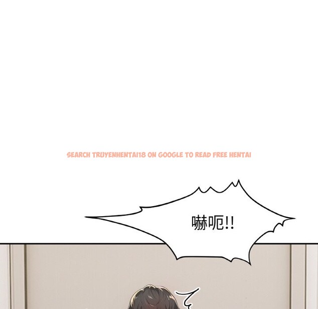 查看漫画美魔女都愛我 - 第2話 - sayhentaiz.net中的4324077图片