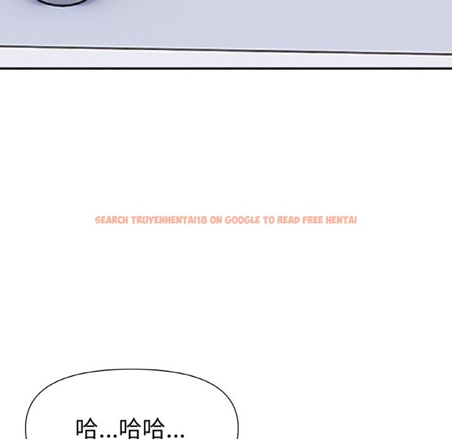 查看漫画美魔女都愛我 - 第2話 - sayhentaiz.net中的4324092图片