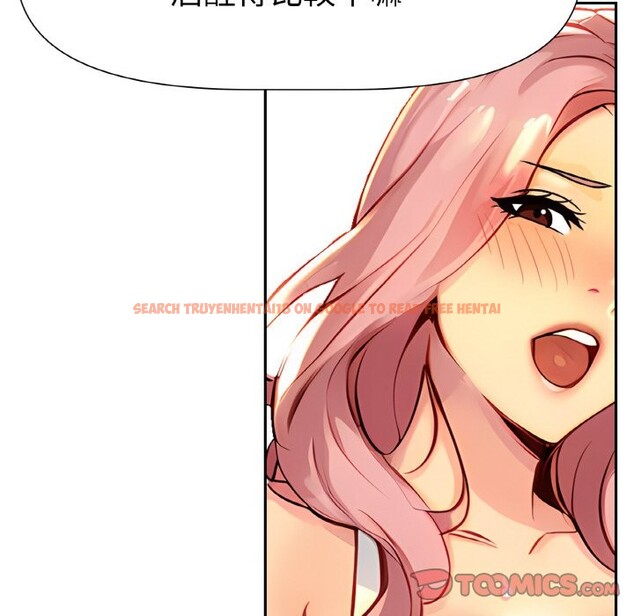 查看漫画美魔女都愛我 - 第2話 - sayhentaiz.net中的4324098图片