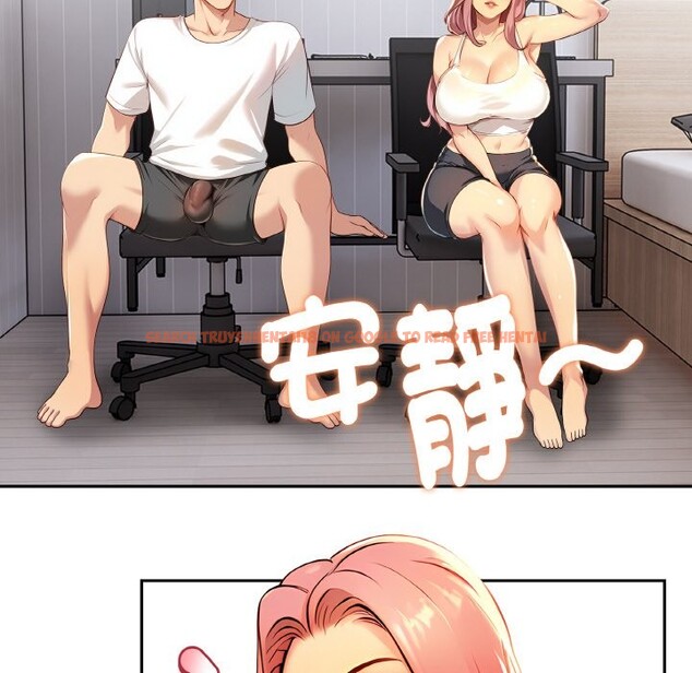 查看漫画美魔女都愛我 - 第2話 - sayhentaiz.net中的4324107图片