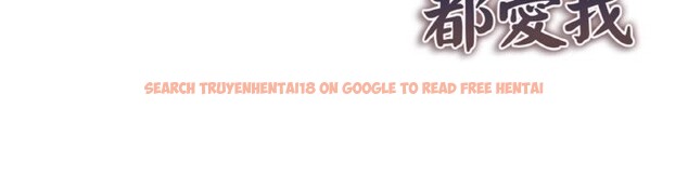 查看漫画美魔女都愛我 - 第2話 - sayhentaiz.net中的4324118图片