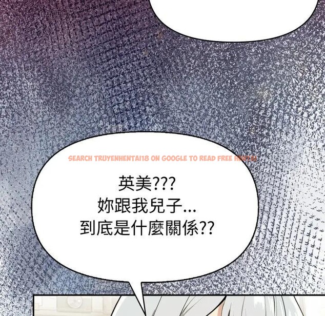 查看漫画美魔女都愛我 - 第20話 - sayhentaiz.net中的4377249图片 查看漫画美魔女都愛我 - 第20話 - sayhentaiz.net中的4377249图片