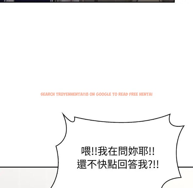 查看漫画美魔女都愛我 - 第20話 - sayhentaiz.net中的4377262图片 查看漫画美魔女都愛我 - 第20話 - sayhentaiz.net中的4377262图片