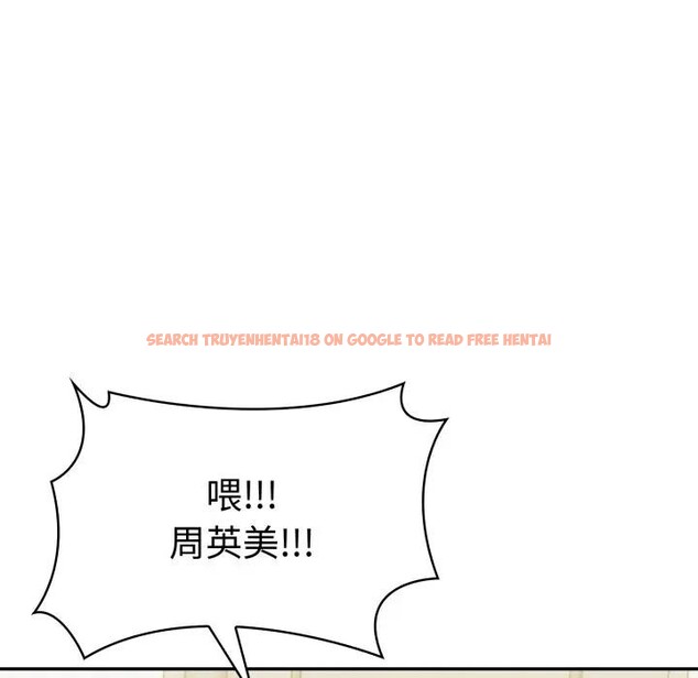 查看漫画美魔女都愛我 - 第20話 - sayhentaiz.net中的4377264图片 查看漫画美魔女都愛我 - 第20話 - sayhentaiz.net中的4377264图片