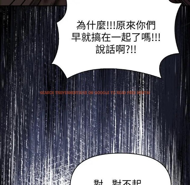 查看漫画美魔女都愛我 - 第20話 - sayhentaiz.net中的4377273图片 查看漫画美魔女都愛我 - 第20話 - sayhentaiz.net中的4377273图片