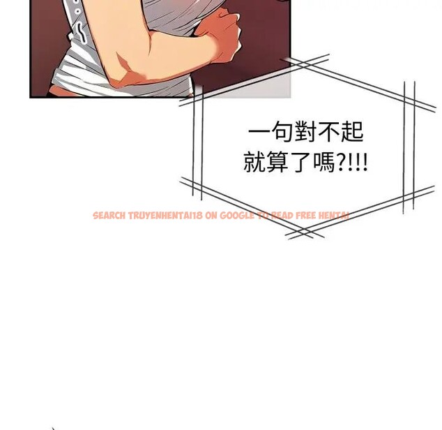 查看漫画美魔女都愛我 - 第20話 - sayhentaiz.net中的4377275图片 查看漫画美魔女都愛我 - 第20話 - sayhentaiz.net中的4377275图片