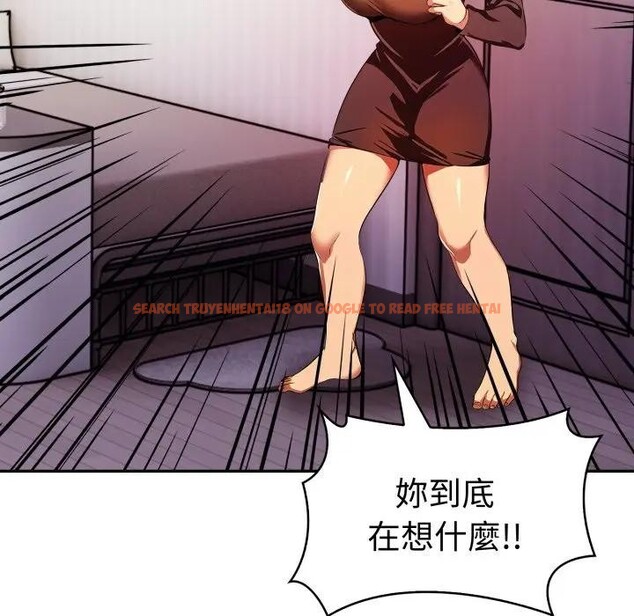 查看漫画美魔女都愛我 - 第20話 - sayhentaiz.net中的4377277图片 查看漫画美魔女都愛我 - 第20話 - sayhentaiz.net中的4377277图片