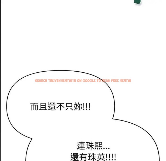 查看漫画美魔女都愛我 - 第20話 - sayhentaiz.net中的4377281图片 查看漫画美魔女都愛我 - 第20話 - sayhentaiz.net中的4377281图片