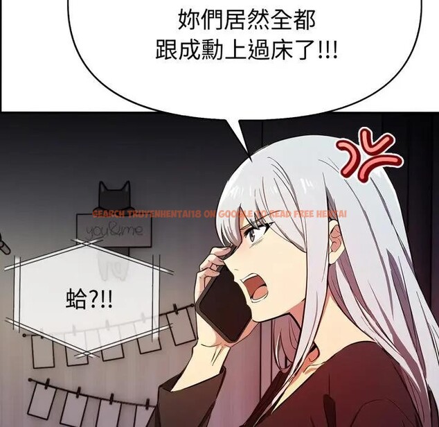 查看漫画美魔女都愛我 - 第20話 - sayhentaiz.net中的4377282图片 查看漫画美魔女都愛我 - 第20話 - sayhentaiz.net中的4377282图片