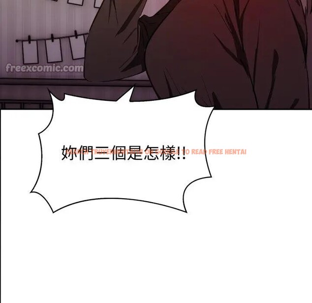 查看漫画美魔女都愛我 - 第20話 - sayhentaiz.net中的4377283图片 查看漫画美魔女都愛我 - 第20話 - sayhentaiz.net中的4377283图片