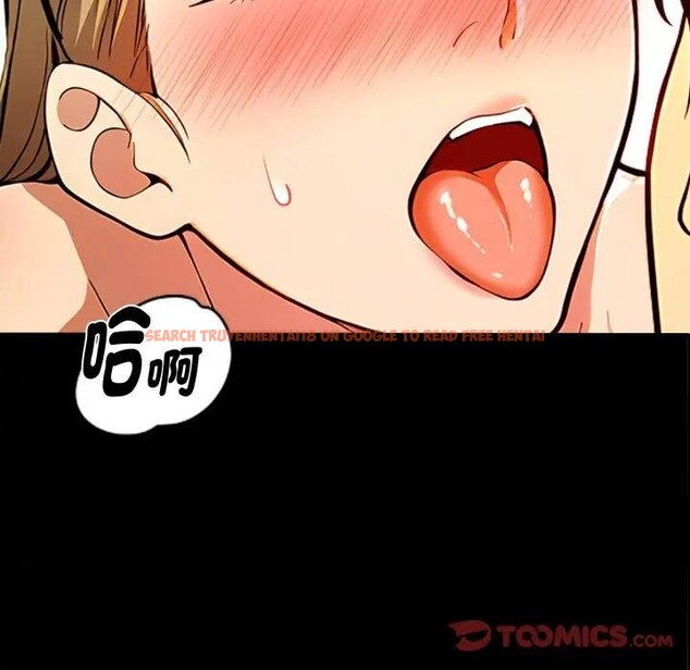 查看漫画美魔女都愛我 - 第20話 - sayhentaiz.net中的4377292图片 查看漫画美魔女都愛我 - 第20話 - sayhentaiz.net中的4377292图片