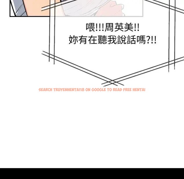 查看漫画美魔女都愛我 - 第20話 - sayhentaiz.net中的4377298图片 查看漫画美魔女都愛我 - 第20話 - sayhentaiz.net中的4377298图片