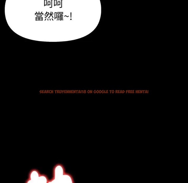 查看漫画美魔女都愛我 - 第20話 - sayhentaiz.net中的4377306图片 查看漫画美魔女都愛我 - 第20話 - sayhentaiz.net中的4377306图片