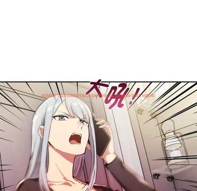 查看漫画美魔女都愛我 - 第20話 - sayhentaiz.net中的4377314图片 查看漫画美魔女都愛我 - 第20話 - sayhentaiz.net中的4377314图片