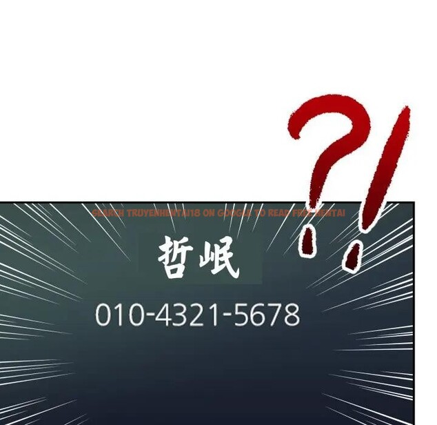 查看漫画美魔女都愛我 - 第20話 - sayhentaiz.net中的4377324图片 查看漫画美魔女都愛我 - 第20話 - sayhentaiz.net中的4377324图片