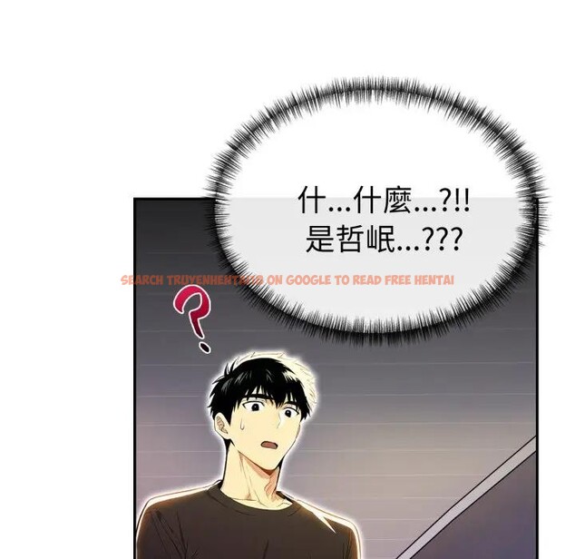 查看漫画美魔女都愛我 - 第20話 - sayhentaiz.net中的4377326图片 查看漫画美魔女都愛我 - 第20話 - sayhentaiz.net中的4377326图片