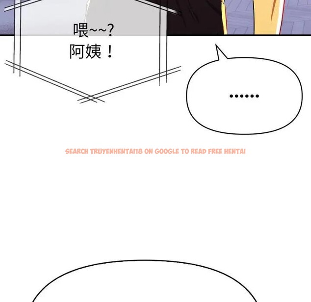 查看漫画美魔女都愛我 - 第20話 - sayhentaiz.net中的4377334图片 查看漫画美魔女都愛我 - 第20話 - sayhentaiz.net中的4377334图片