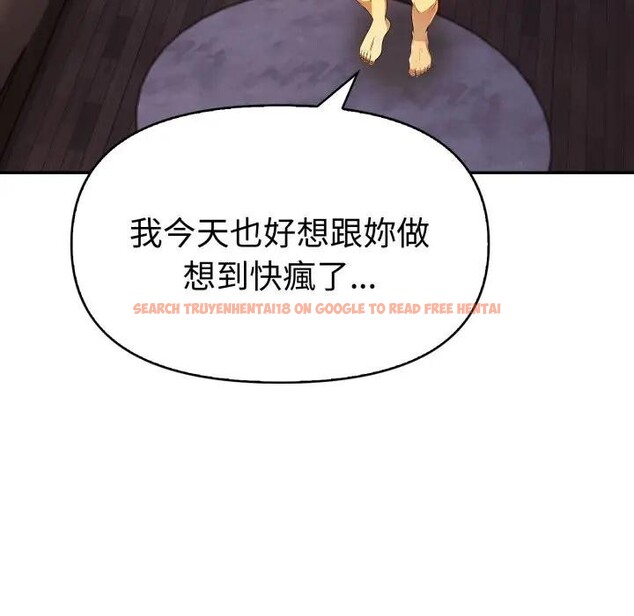 查看漫画美魔女都愛我 - 第20話 - sayhentaiz.net中的4377336图片 查看漫画美魔女都愛我 - 第20話 - sayhentaiz.net中的4377336图片