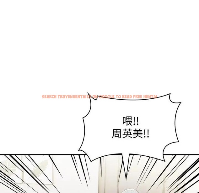 查看漫画美魔女都愛我 - 第20話 - sayhentaiz.net中的4377348图片 查看漫画美魔女都愛我 - 第20話 - sayhentaiz.net中的4377348图片