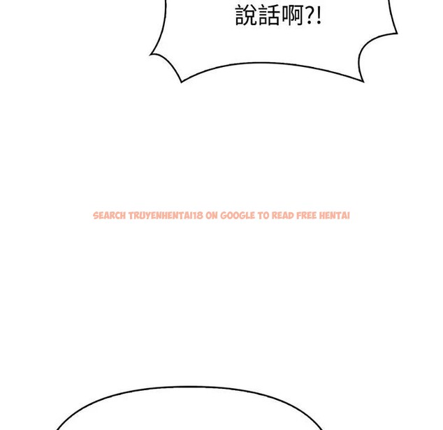 查看漫画美魔女都愛我 - 第20話 - sayhentaiz.net中的4377350图片 查看漫画美魔女都愛我 - 第20話 - sayhentaiz.net中的4377350图片