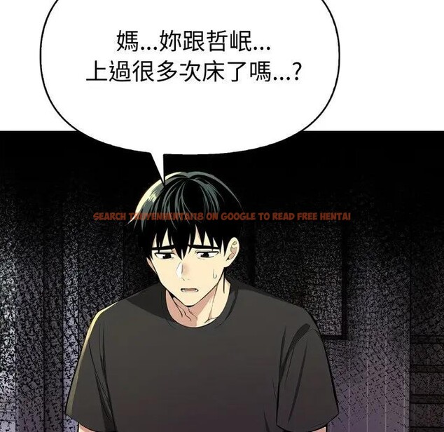 查看漫画美魔女都愛我 - 第20話 - sayhentaiz.net中的4377351图片 查看漫画美魔女都愛我 - 第20話 - sayhentaiz.net中的4377351图片