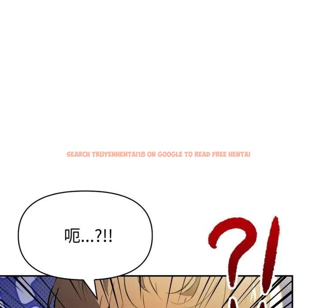 查看漫画美魔女都愛我 - 第20話 - sayhentaiz.net中的4377355图片 查看漫画美魔女都愛我 - 第20話 - sayhentaiz.net中的4377355图片