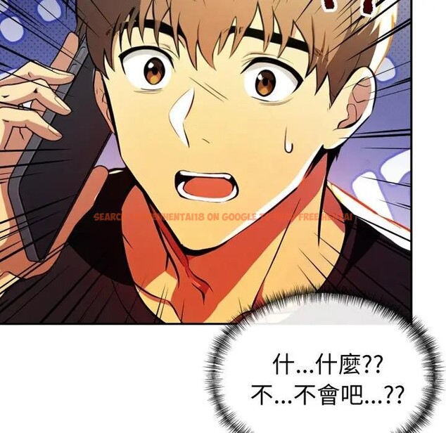 查看漫画美魔女都愛我 - 第20話 - sayhentaiz.net中的4377356图片 查看漫画美魔女都愛我 - 第20話 - sayhentaiz.net中的4377356图片