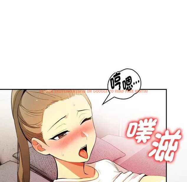 查看漫画美魔女都愛我 - 第20話 - sayhentaiz.net中的4377373图片 查看漫画美魔女都愛我 - 第20話 - sayhentaiz.net中的4377373图片