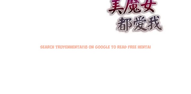 查看漫画美魔女都愛我 - 第20話 - sayhentaiz.net中的4377403图片 查看漫画美魔女都愛我 - 第20話 - sayhentaiz.net中的4377403图片