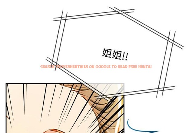 查看漫画美魔女都愛我 - 第21話 - sayhentaiz.net中的4400574图片 查看漫画美魔女都愛我 - 第21話 - sayhentaiz.net中的4400574图片
