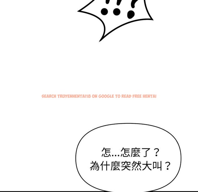 查看漫画美魔女都愛我 - 第21話 - sayhentaiz.net中的4400576图片 查看漫画美魔女都愛我 - 第21話 - sayhentaiz.net中的4400576图片