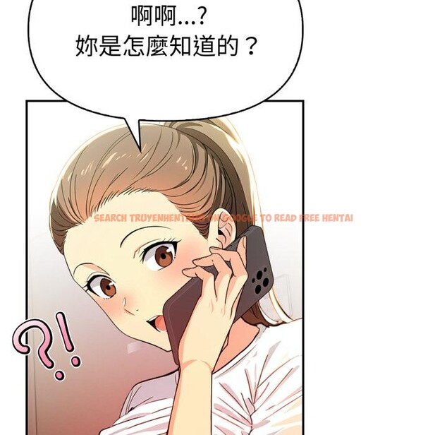 查看漫画美魔女都愛我 - 第21話 - sayhentaiz.net中的4400579图片 查看漫画美魔女都愛我 - 第21話 - sayhentaiz.net中的4400579图片