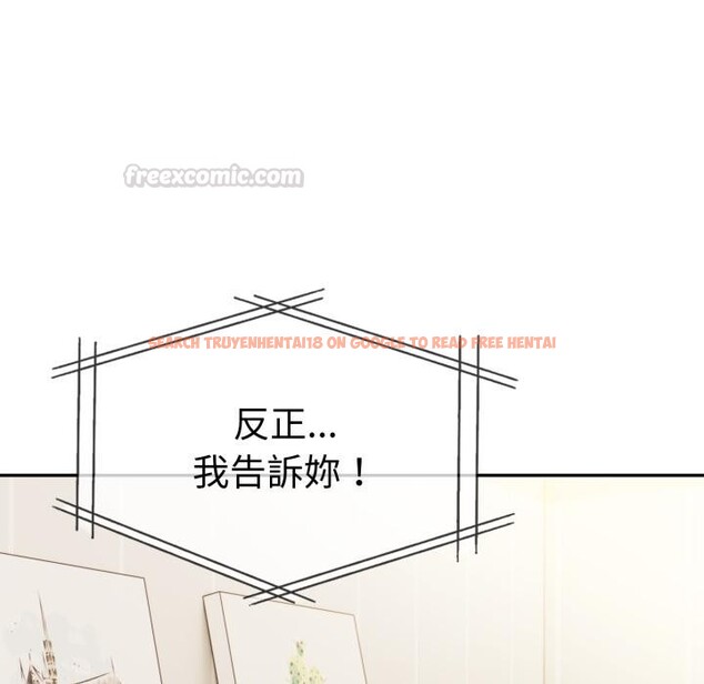 查看漫画美魔女都愛我 - 第21話 - sayhentaiz.net中的4400585图片 查看漫画美魔女都愛我 - 第21話 - sayhentaiz.net中的4400585图片