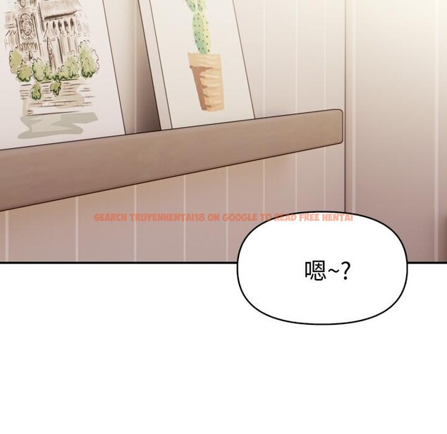 查看漫画美魔女都愛我 - 第21話 - sayhentaiz.net中的4400586图片 查看漫画美魔女都愛我 - 第21話 - sayhentaiz.net中的4400586图片