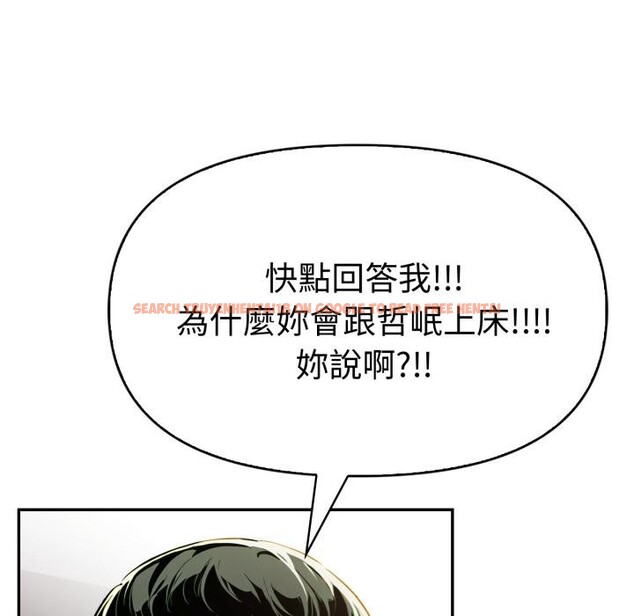 查看漫画美魔女都愛我 - 第21話 - sayhentaiz.net中的4400599图片 查看漫画美魔女都愛我 - 第21話 - sayhentaiz.net中的4400599图片