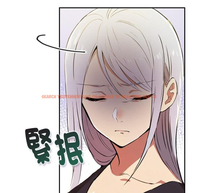 查看漫画美魔女都愛我 - 第21話 - sayhentaiz.net中的4400607图片 查看漫画美魔女都愛我 - 第21話 - sayhentaiz.net中的4400607图片