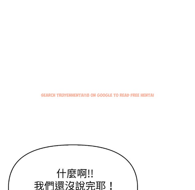 查看漫画美魔女都愛我 - 第21話 - sayhentaiz.net中的4400611图片 查看漫画美魔女都愛我 - 第21話 - sayhentaiz.net中的4400611图片