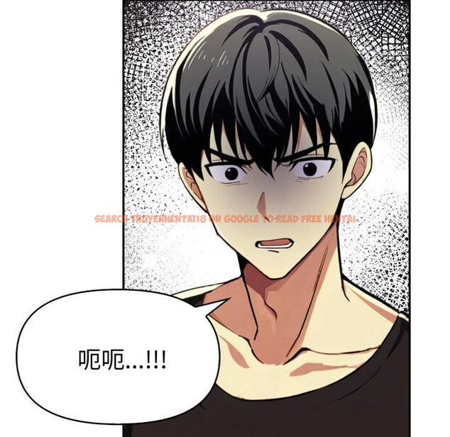 查看漫画美魔女都愛我 - 第21話 - sayhentaiz.net中的4400616图片 查看漫画美魔女都愛我 - 第21話 - sayhentaiz.net中的4400616图片