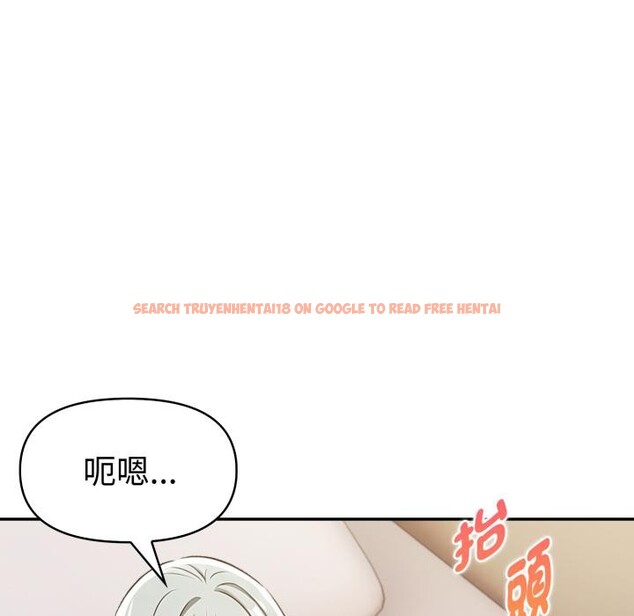 查看漫画美魔女都愛我 - 第21話 - sayhentaiz.net中的4400631图片 查看漫画美魔女都愛我 - 第21話 - sayhentaiz.net中的4400631图片