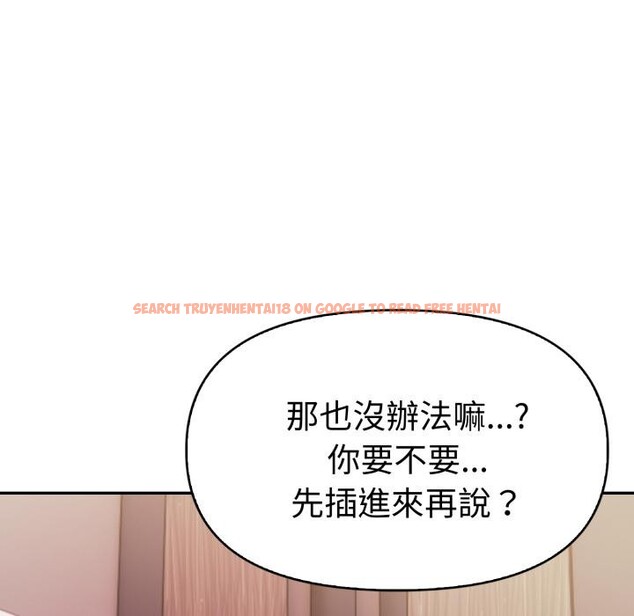 查看漫画美魔女都愛我 - 第21話 - sayhentaiz.net中的4400633图片 查看漫画美魔女都愛我 - 第21話 - sayhentaiz.net中的4400633图片