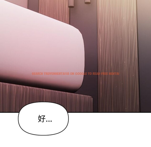 查看漫画美魔女都愛我 - 第21話 - sayhentaiz.net中的4400634图片 查看漫画美魔女都愛我 - 第21話 - sayhentaiz.net中的4400634图片