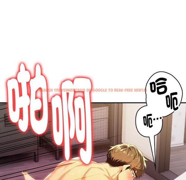 查看漫画美魔女都愛我 - 第21話 - sayhentaiz.net中的4400640图片 查看漫画美魔女都愛我 - 第21話 - sayhentaiz.net中的4400640图片