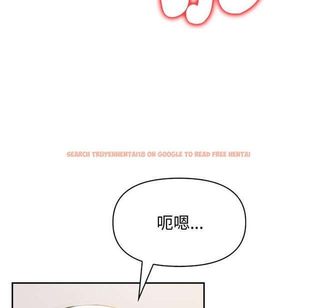 查看漫画美魔女都愛我 - 第21話 - sayhentaiz.net中的4400642图片 查看漫画美魔女都愛我 - 第21話 - sayhentaiz.net中的4400642图片