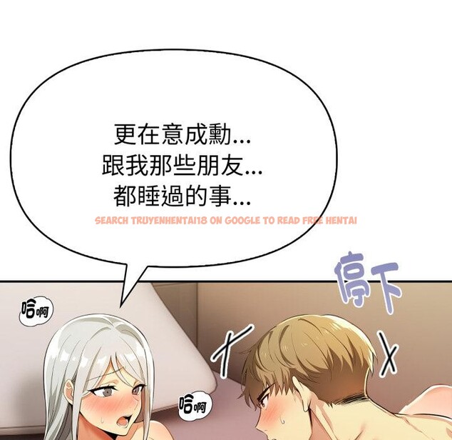查看漫画美魔女都愛我 - 第21話 - sayhentaiz.net中的4400647图片 查看漫画美魔女都愛我 - 第21話 - sayhentaiz.net中的4400647图片