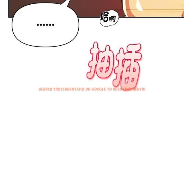 查看漫画美魔女都愛我 - 第21話 - sayhentaiz.net中的4400659图片 查看漫画美魔女都愛我 - 第21話 - sayhentaiz.net中的4400659图片