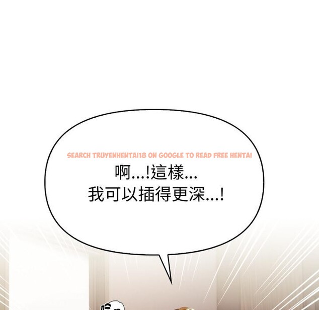 查看漫画美魔女都愛我 - 第21話 - sayhentaiz.net中的4400665图片 查看漫画美魔女都愛我 - 第21話 - sayhentaiz.net中的4400665图片