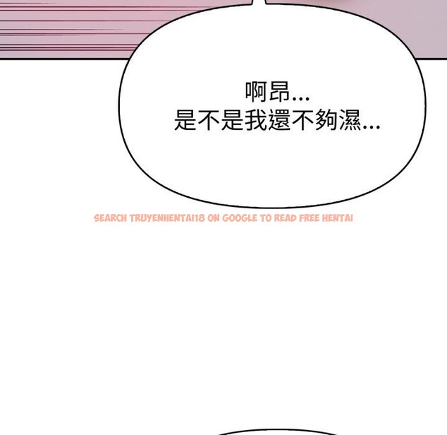 查看漫画美魔女都愛我 - 第21話 - sayhentaiz.net中的4400669图片 查看漫画美魔女都愛我 - 第21話 - sayhentaiz.net中的4400669图片